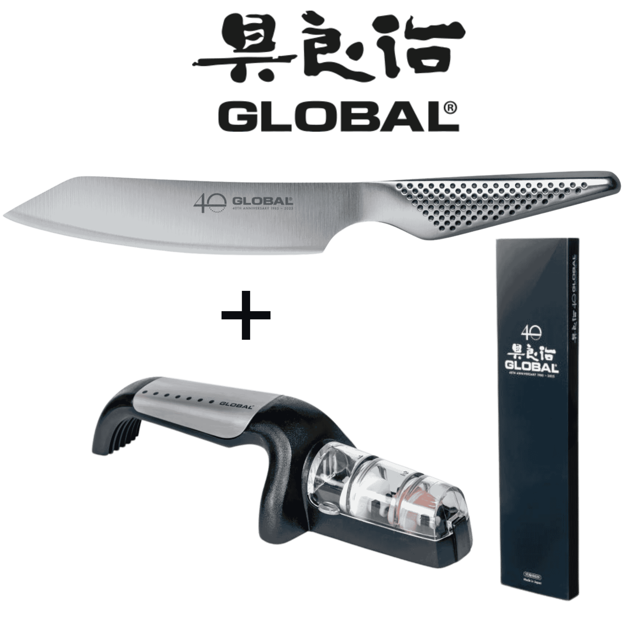 Global 40v juhlasetti sisältäen GS-110 veitsen, G-91/SB teroittimen ja lahjapakkauksen