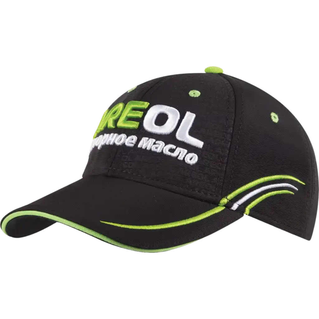 Esimerkki lippis Kustomoitu kohokuvioidulla merkillä (Embossed) ja 3D-brodeerauksella