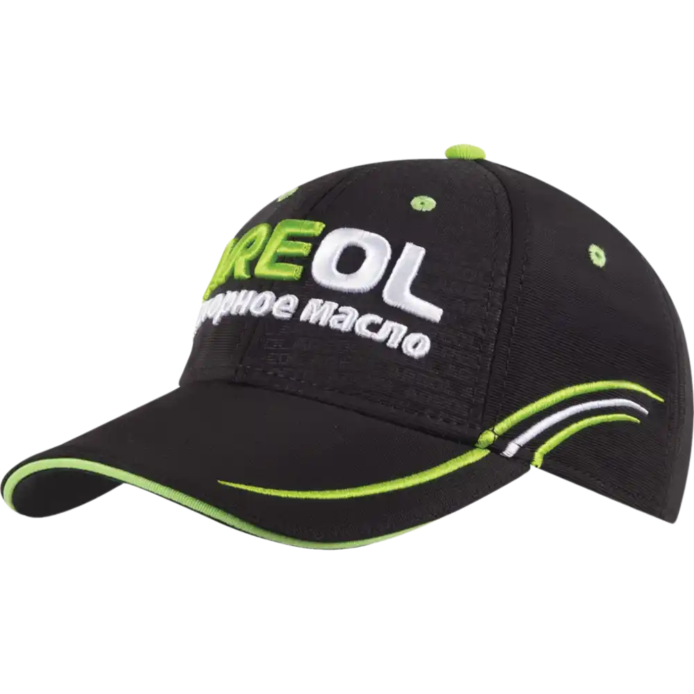 Esimerkki lippis Kustomoitu kohokuvioidulla merkillä (Embossed) ja 3D-brodeerauksella